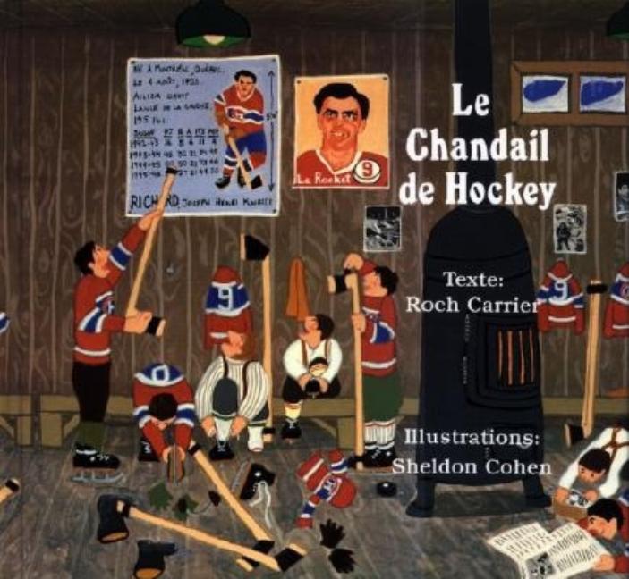 Le chandail de hockey