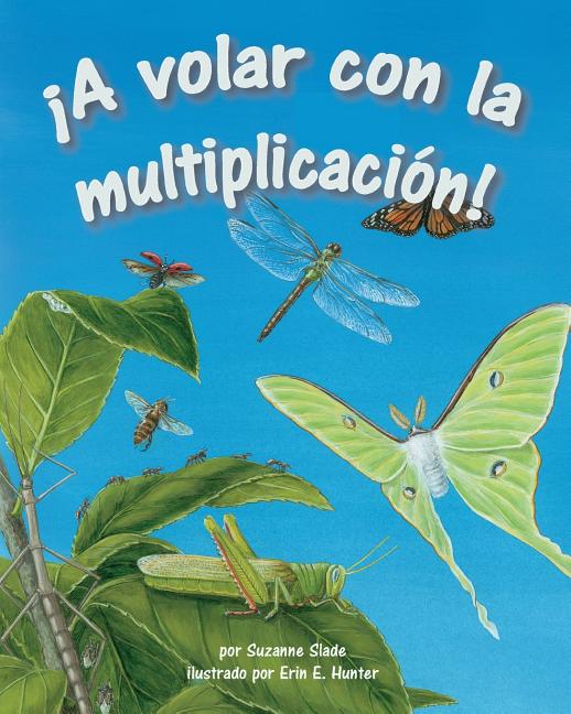 ¡A volar con la multiplicación!