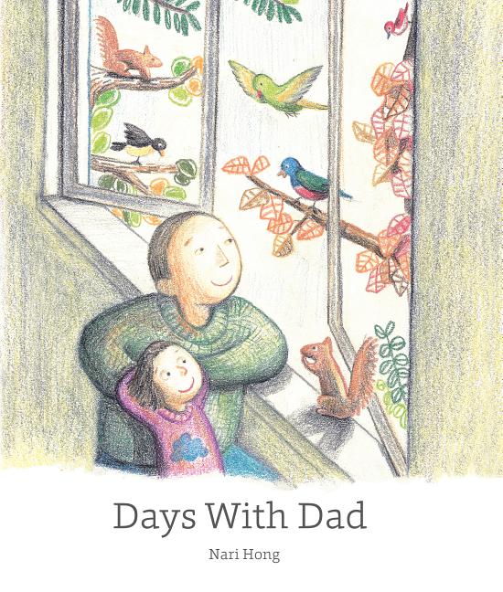 Days with Dad