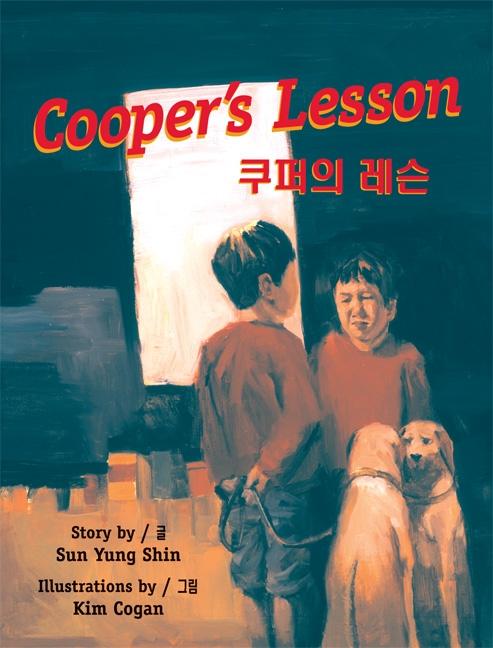 Cooper's Lesson