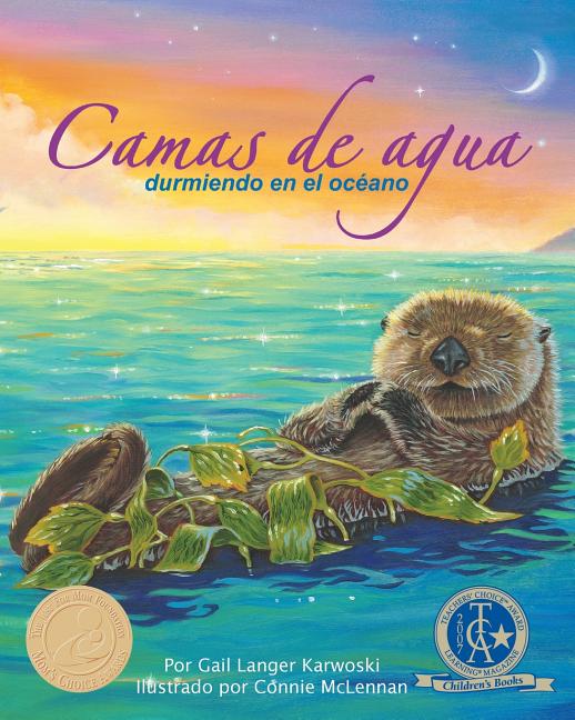 Camas de agua: Durmiendo en el oceano 