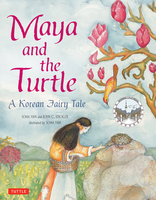 Maya and the Turtle