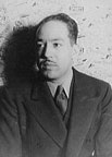 Photo of Langston Hughes