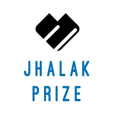 Jhalak Children’s & YA Prize, 2021-2023