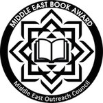 Middle East Book Award, 2000-2022